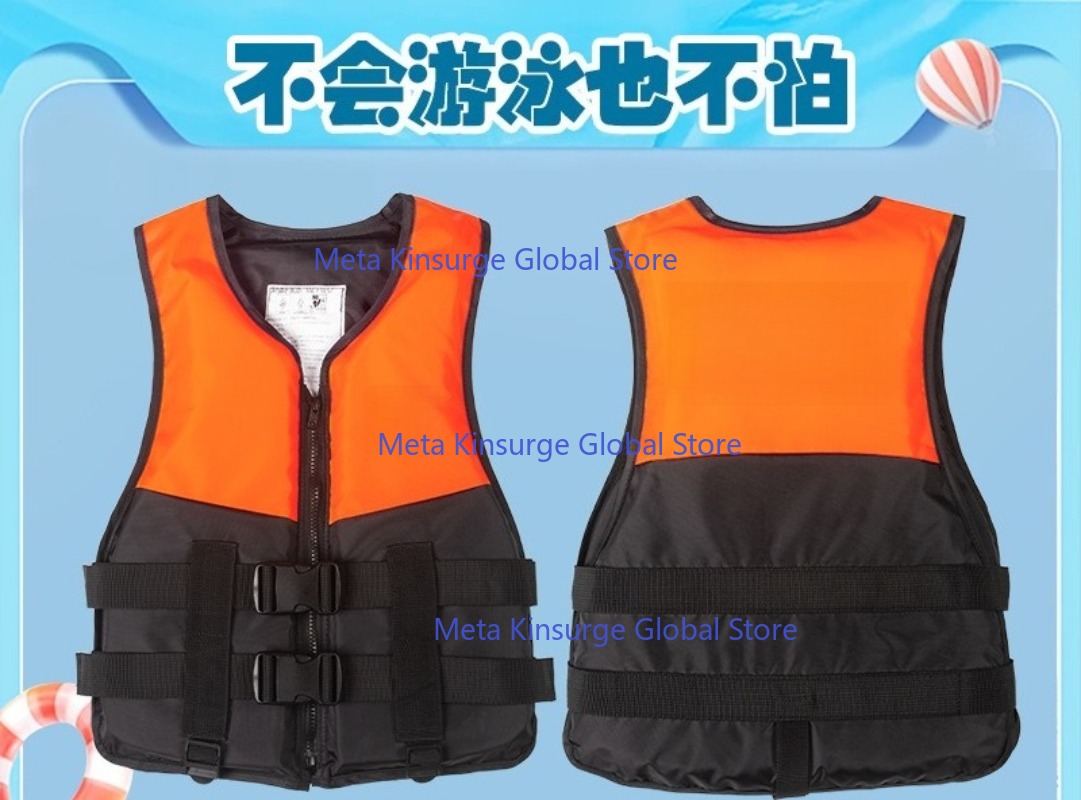 Giubbotto di Salvataggio Galle - Fishing Vest recensione e prezzo
