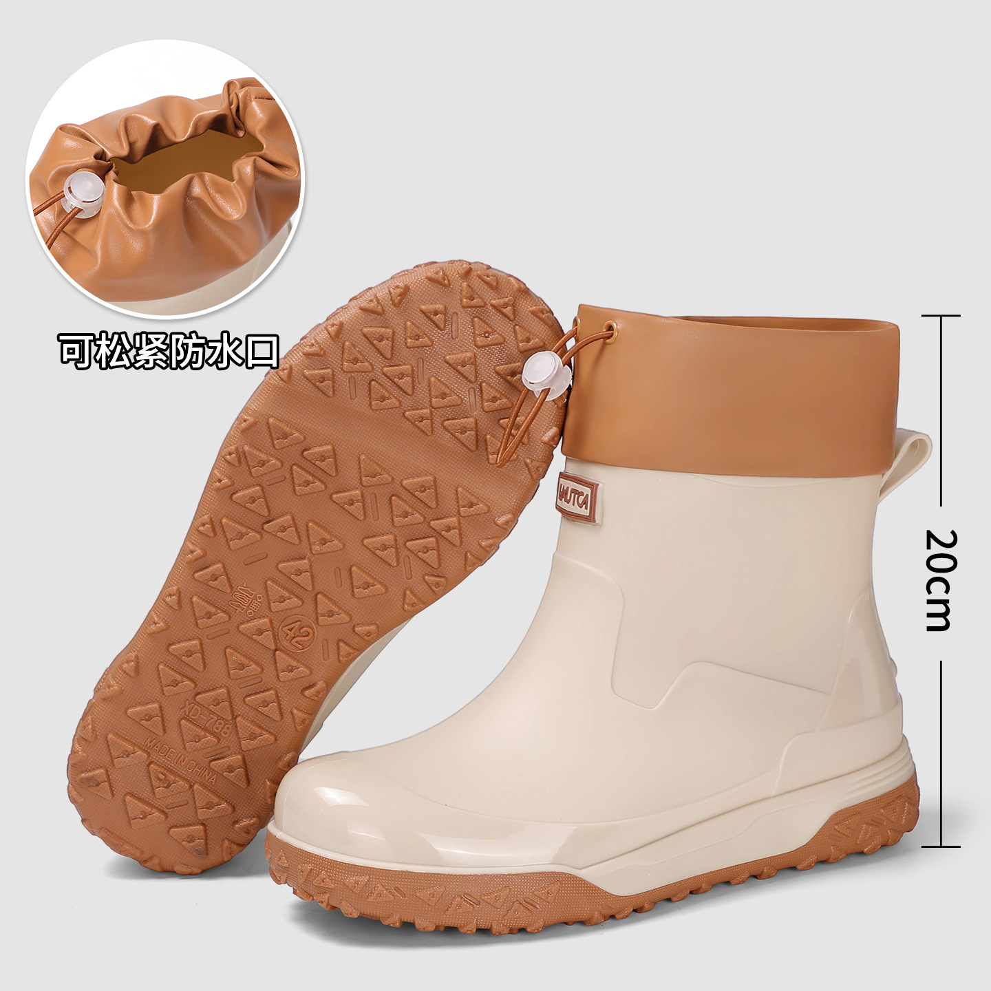 Stivali da Pioggia Corti da Uo - Fishing Boots recensione e prezzo